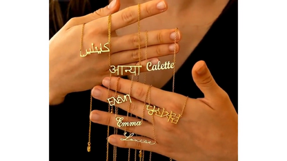 Personalized Name Pendant – Custom Gold Finish Necklace by KRRITRA